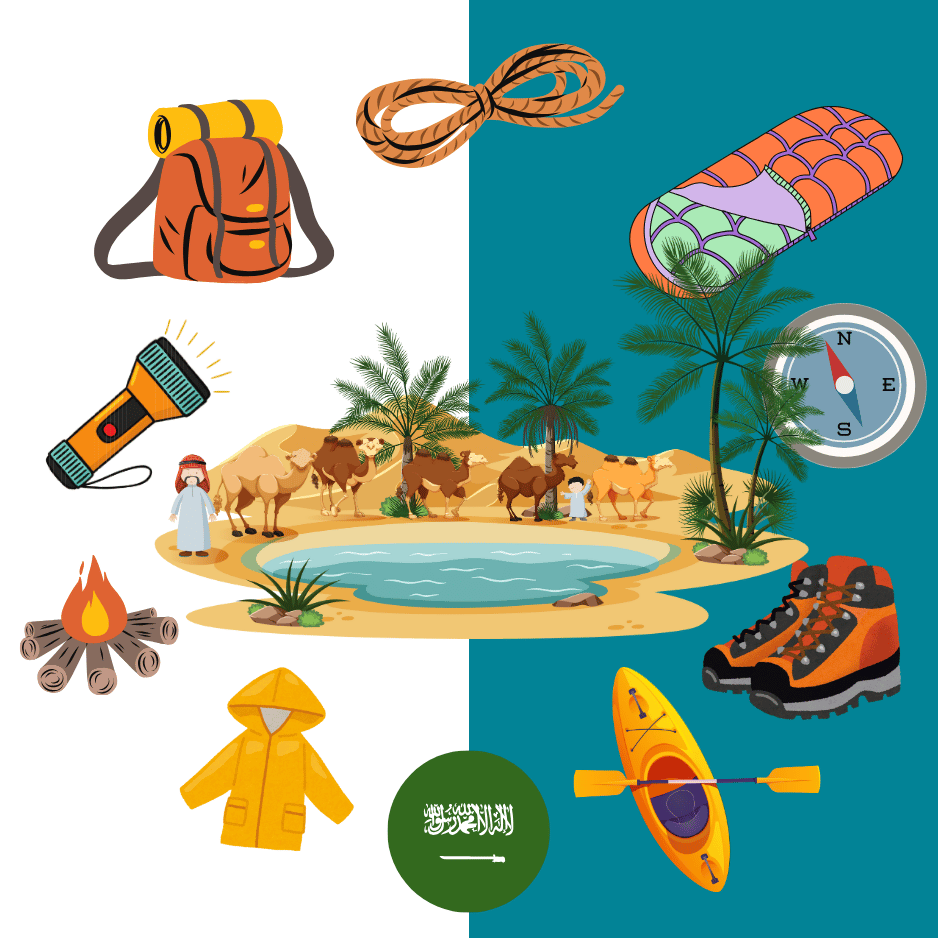 منتجات الطلعة